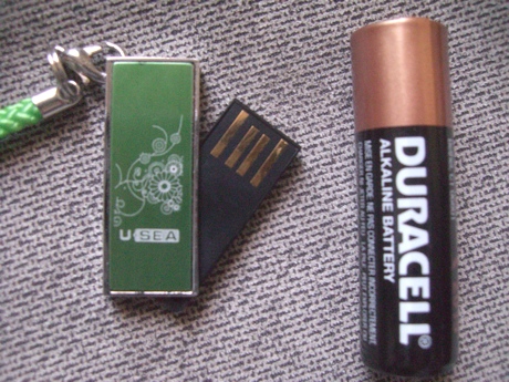 budget-gadgets-usb-flash-drive