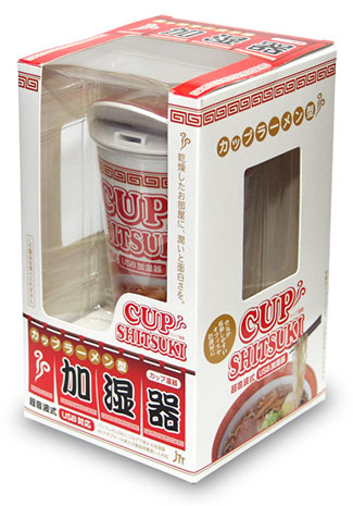 Ramen Noodle Cup Humidifier
