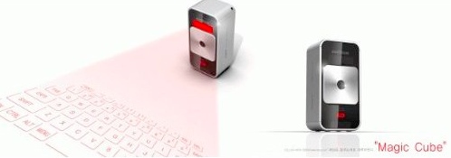 magic cube projection Celluon Magic Cube Laser Projection Keyboard and Touchpad