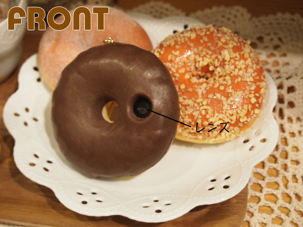 donut camera Donut Camera Probably Takes Sweet Shots
