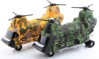 Camouflage Helicopter Audio Player