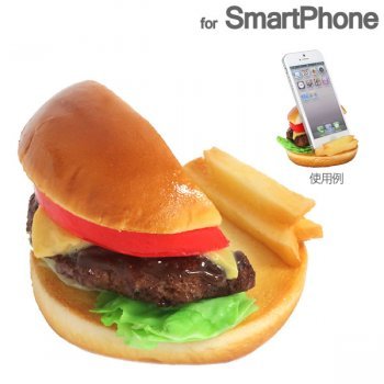iphone burger stand Food Stands for Smartphones