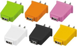 EnePlug for Easy USB Charging