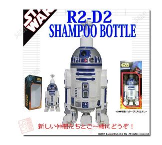 R2D2 Soap or Shampoo Dispenser Bottle