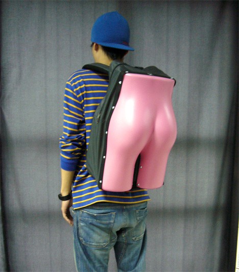 Buttock Backpack