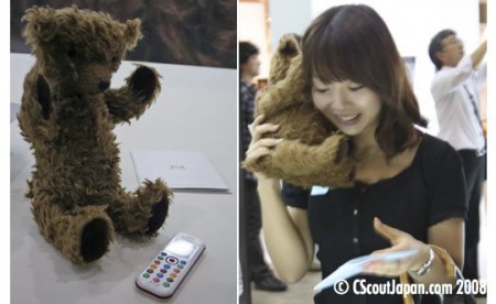 Teddy Bear Phone is Both Cute and Ridiculous