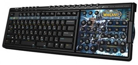 Limited Edition World of Warcraft Keyboard