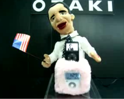 Singing and Dancing Obama iPod Speaker
