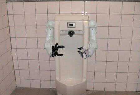 Robo-Urinal Might Make You Pee Shy