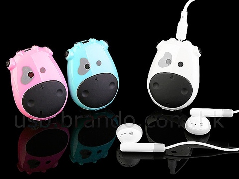 Get Your Booty Moooooving with a Cow-Shaped MP3 Player