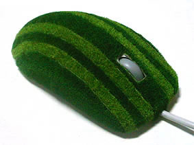 Grass Mouse is the Greenest Computer Peripheral Ever