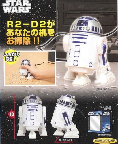 The Force (of suction) is Strong with the R2-D2 USB Vacuum