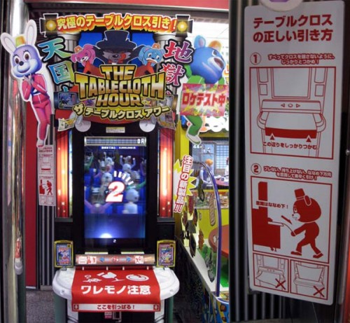 Weird Japanese Tablecloth Pulling Arcade Game