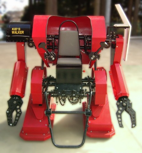 5 Foot Tall Bi-pedal Exoskeleton Walker for Kids