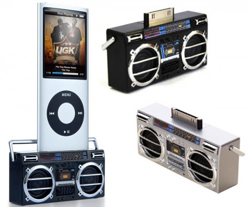 Tiny Boombox is More of a GhettoWhisperer than a Ghettoblaster