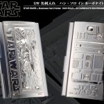 star wars business card holders