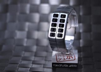 Back to School Giveaway: Tokyoflash Tenmetsu LED Watch