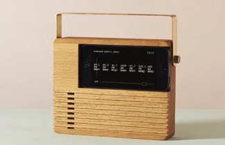 Radio Dock Turns Your iPhone into an Old School Radio