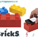bricks speaker